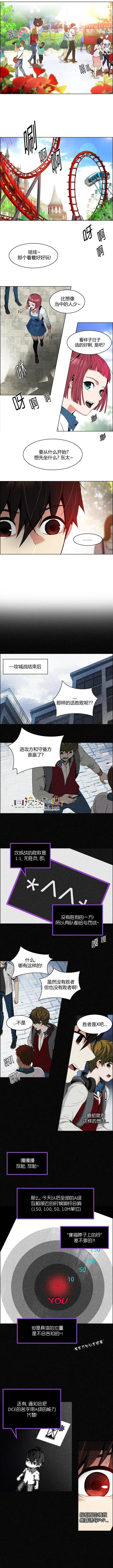第118章