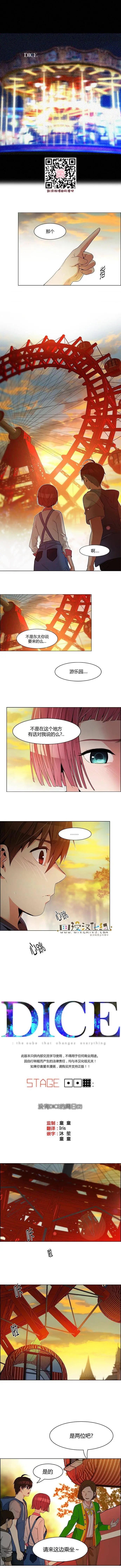 第119章