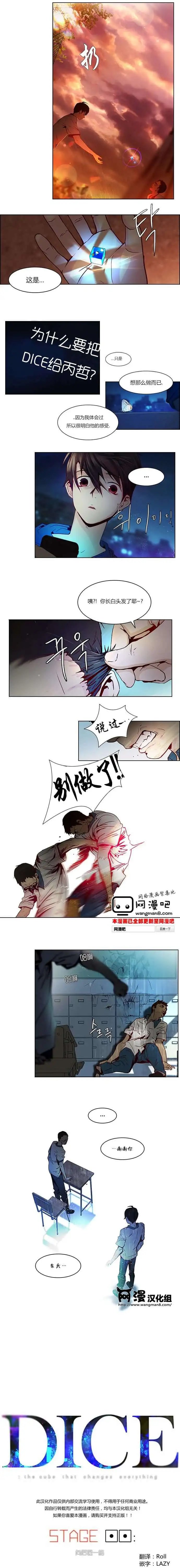 第11章
