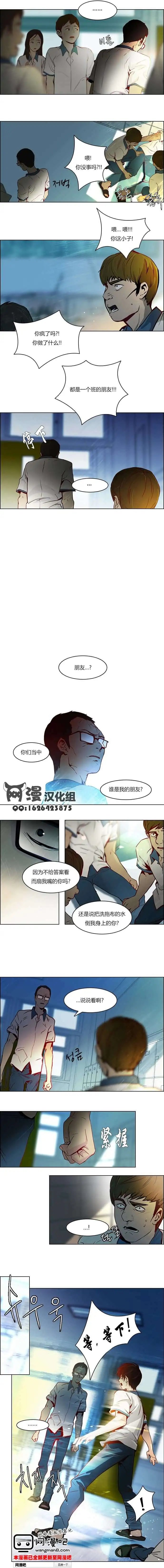 第11章