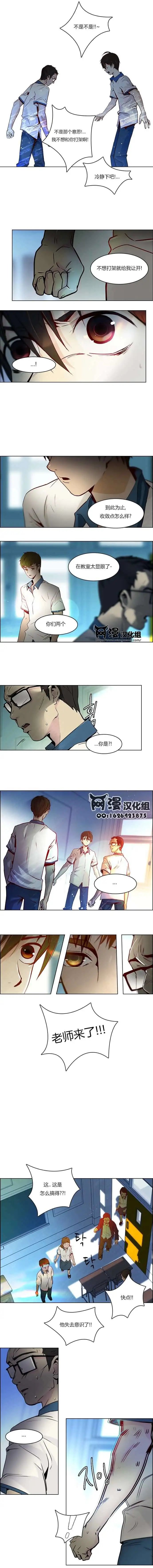 第11章