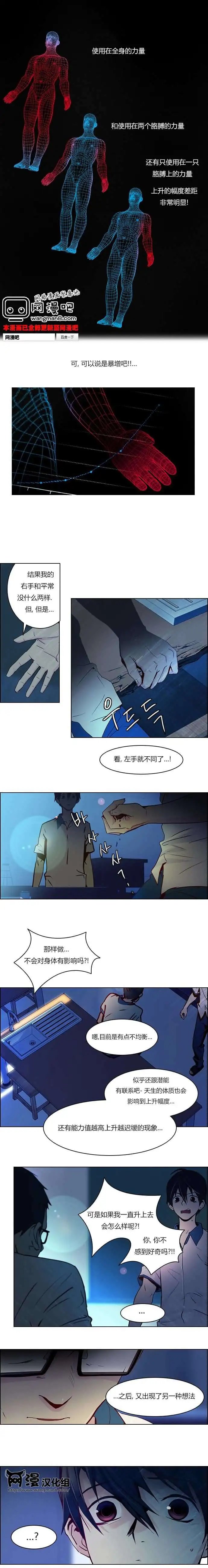 第11章