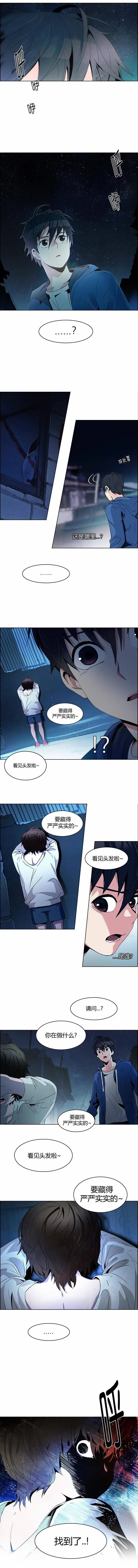 第122章