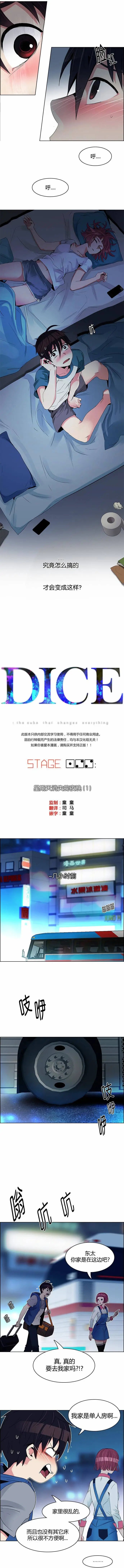 第122章