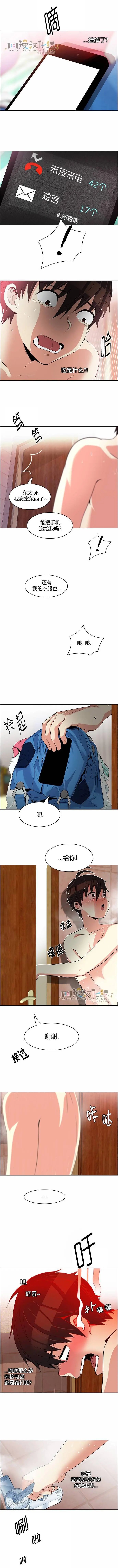第123章
