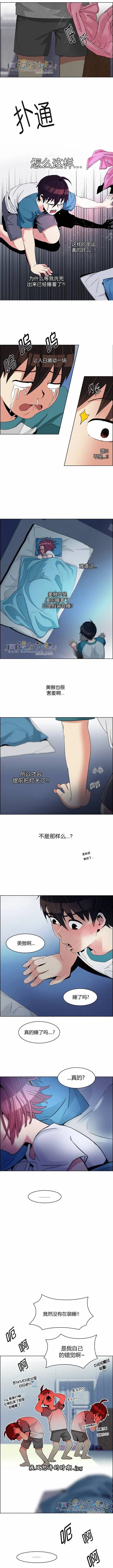 第123章