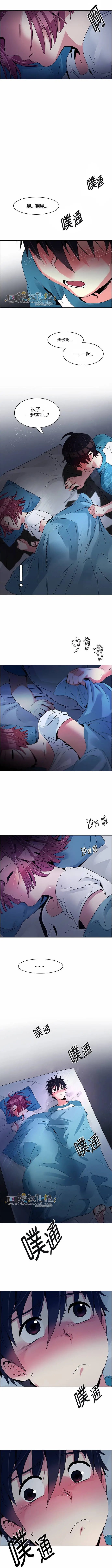 第123章