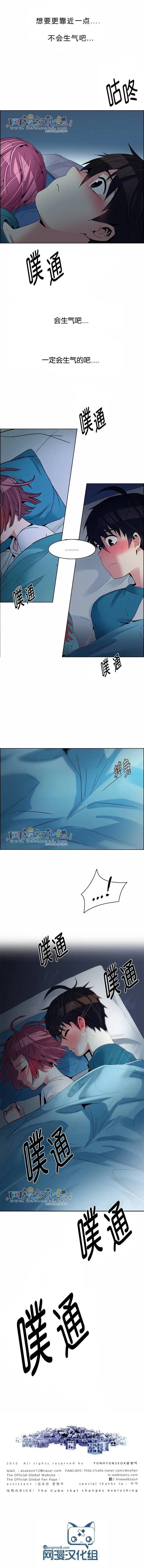 第123章