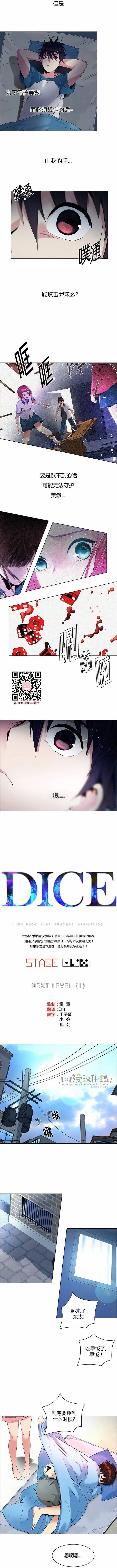 第125章