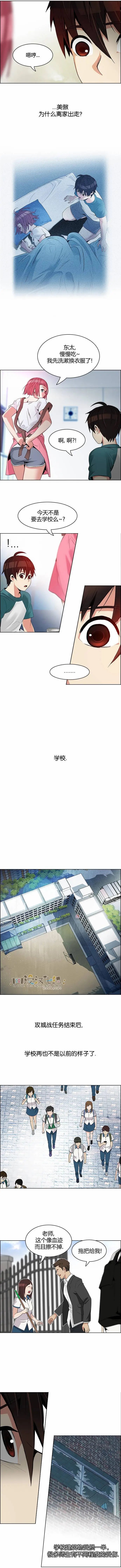 第125章