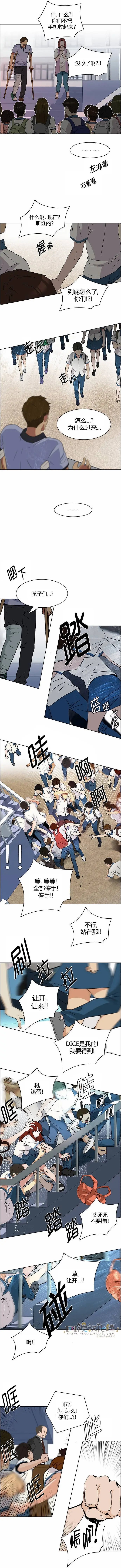 第125章
