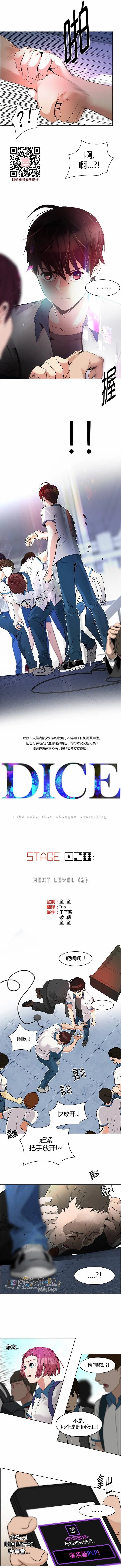 第126章