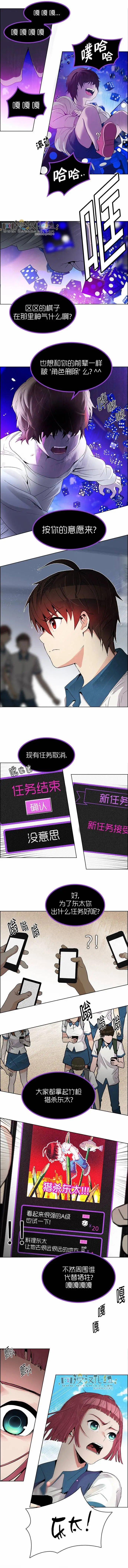 第126章