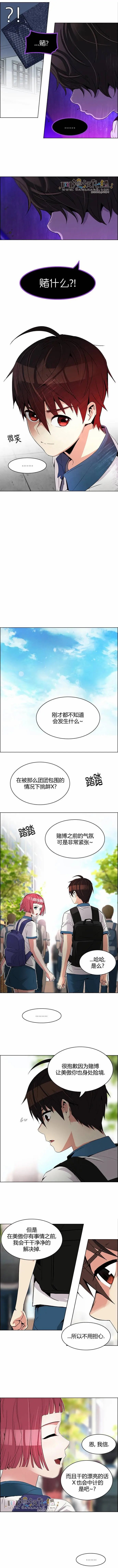 第126章