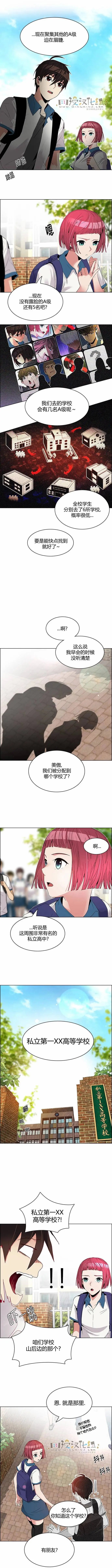第126章
