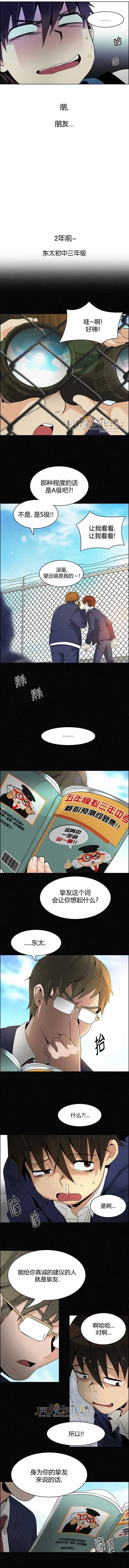 第126章