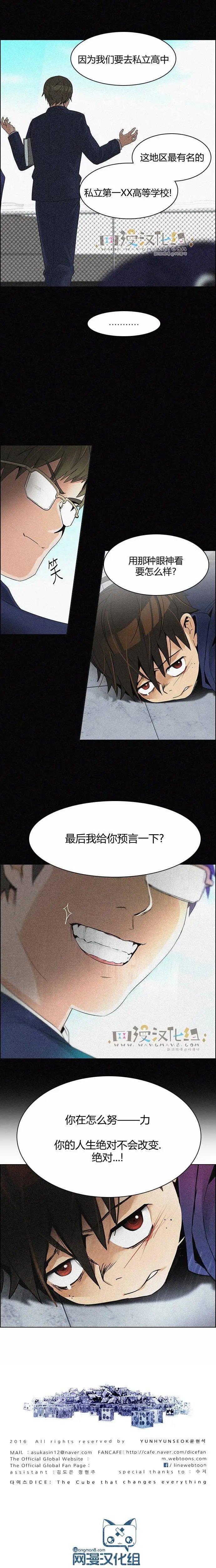 第126章