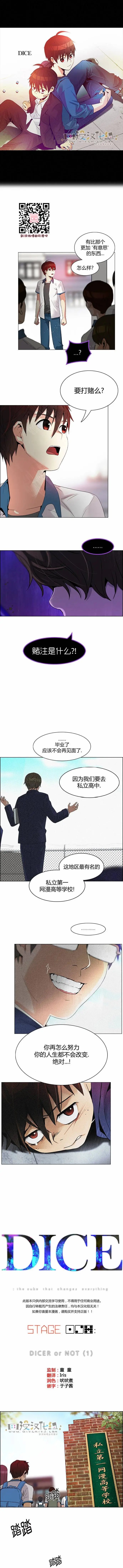 第127章
