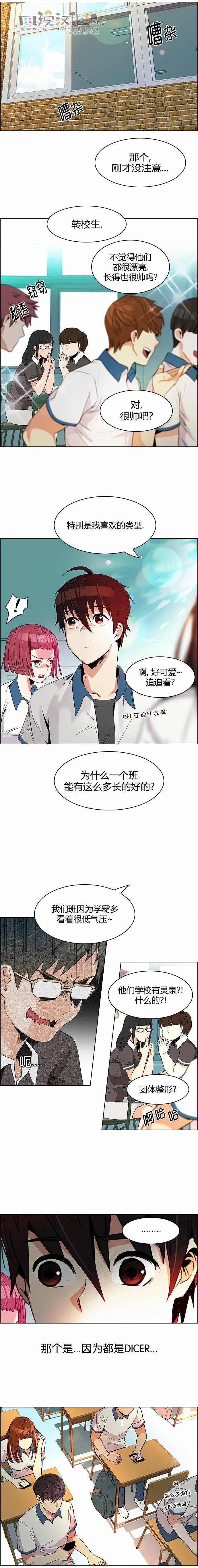第127章
