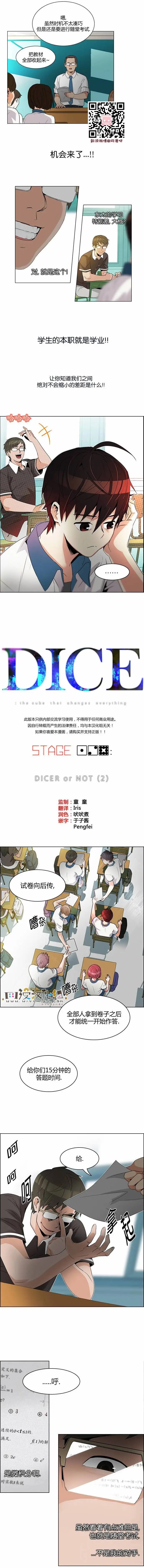 第128章