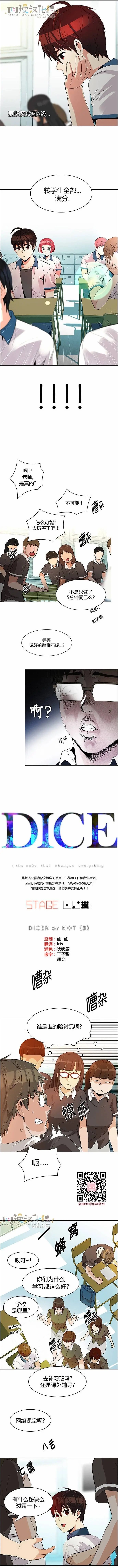 第129章