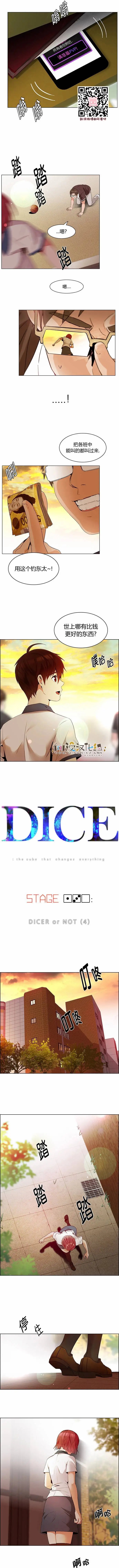 第130章