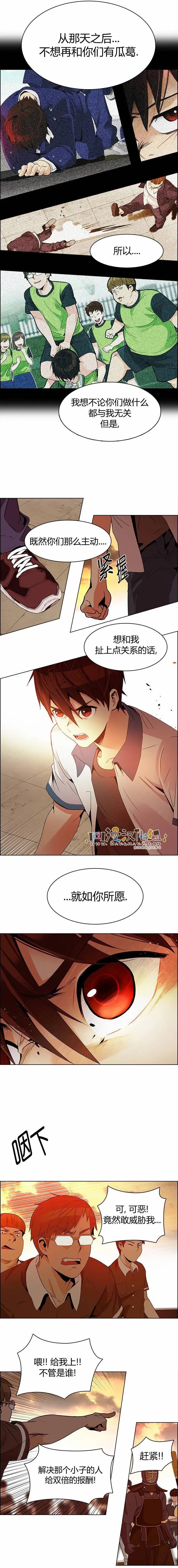 第130章