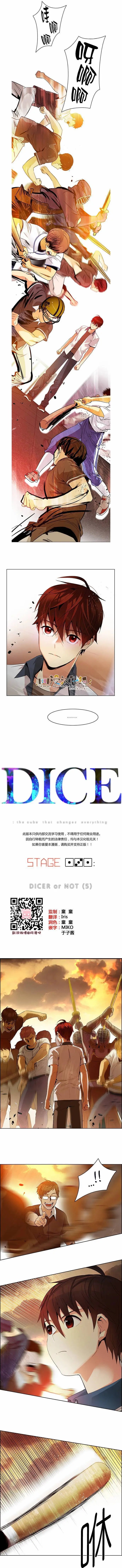 第131章