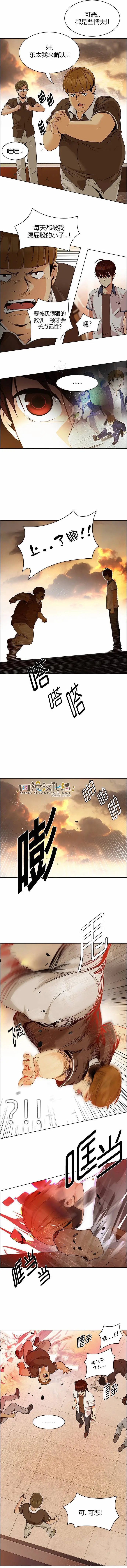 第131章