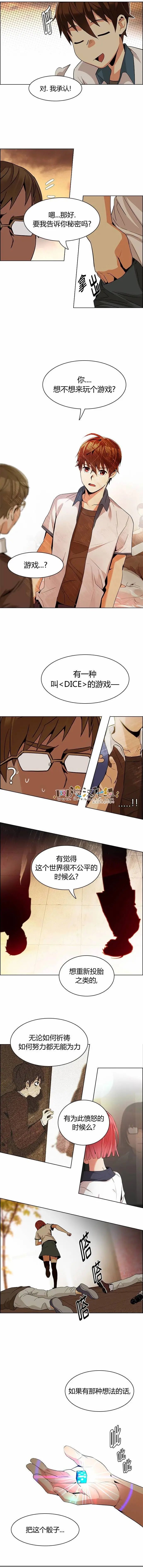 第131章