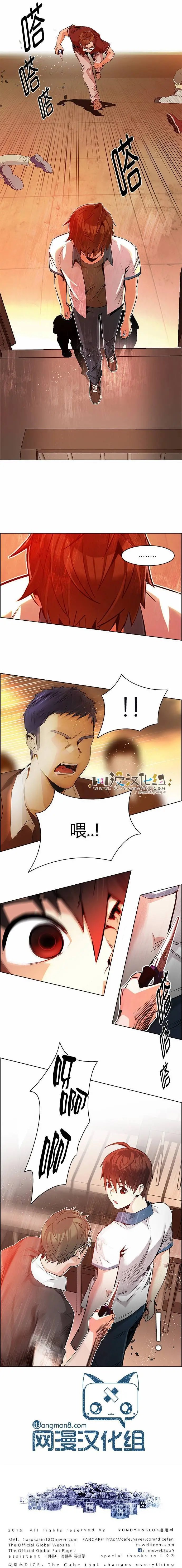 第131章