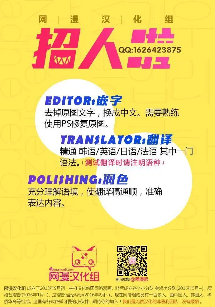 第131章