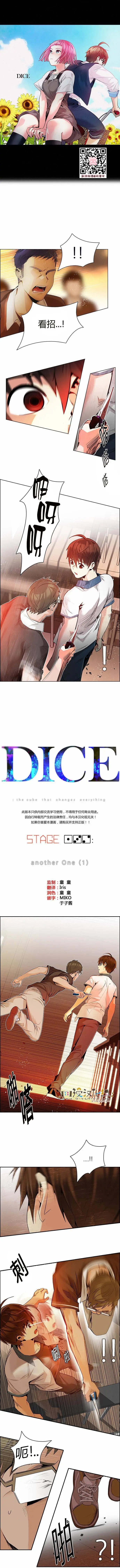 第132章