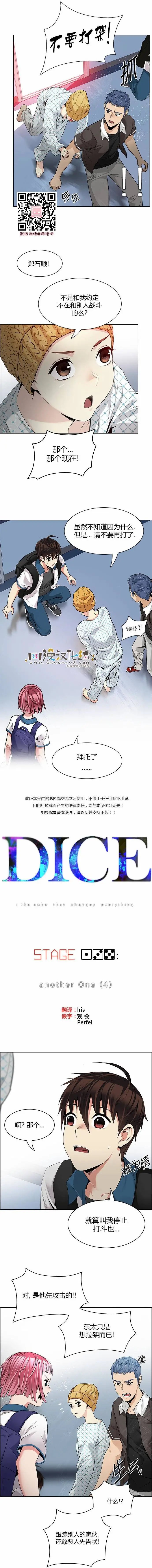 第135章