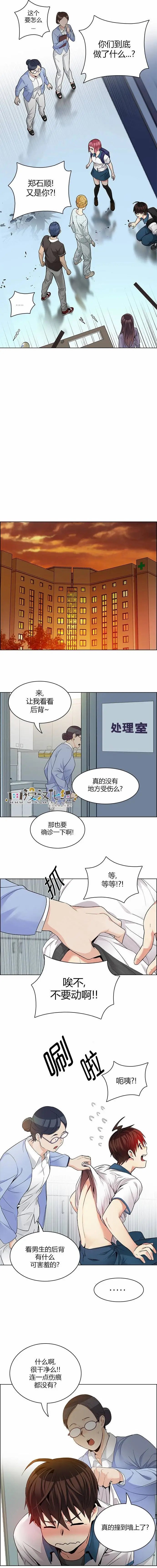 第135章