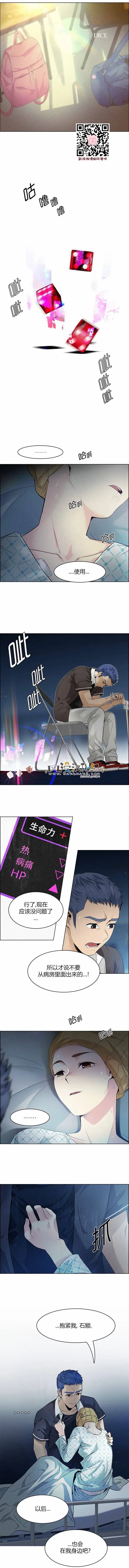 第136章