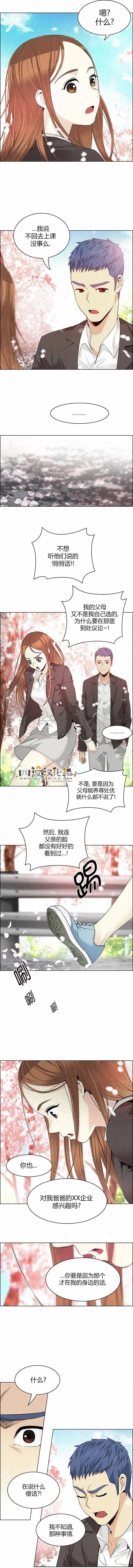 第136章