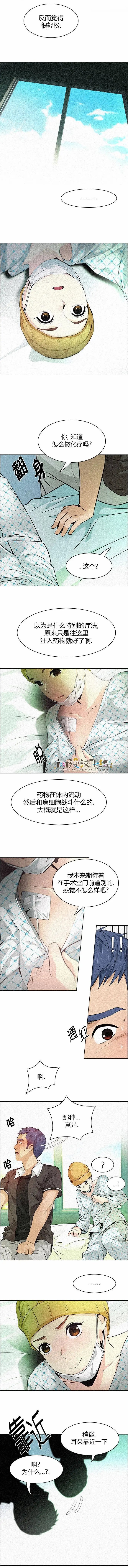 第136章