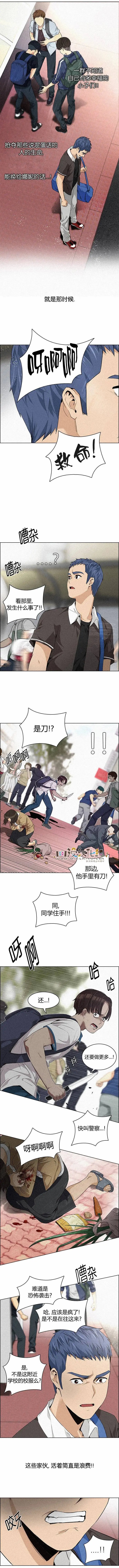 第137章