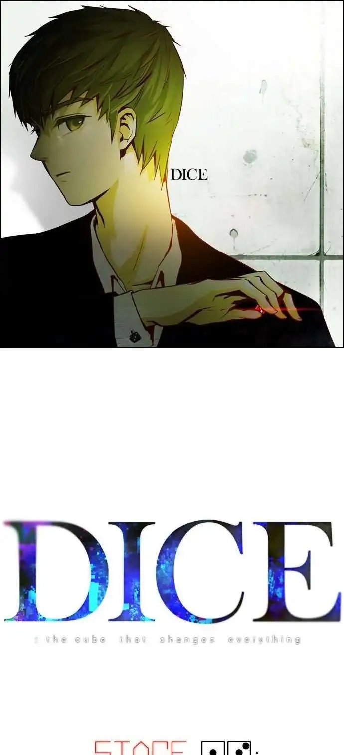 第13章