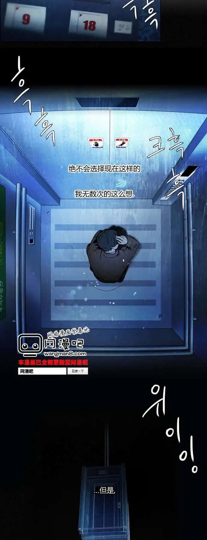 第13章
