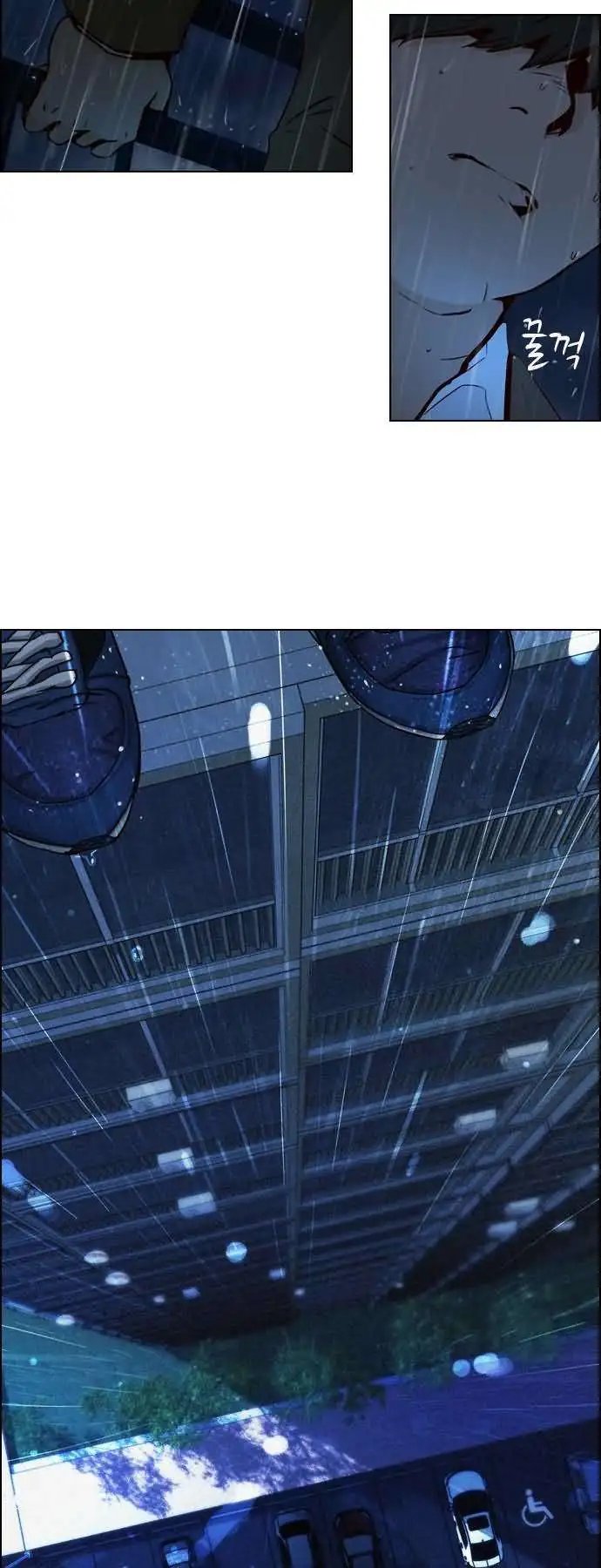 第13章