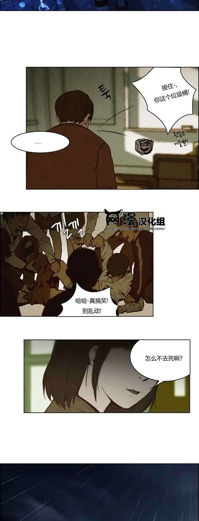 第13章