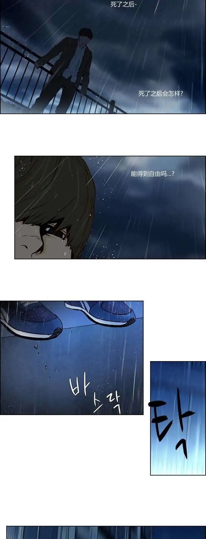 第13章