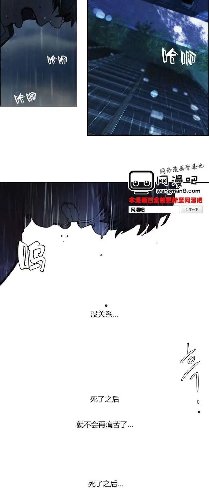 第13章