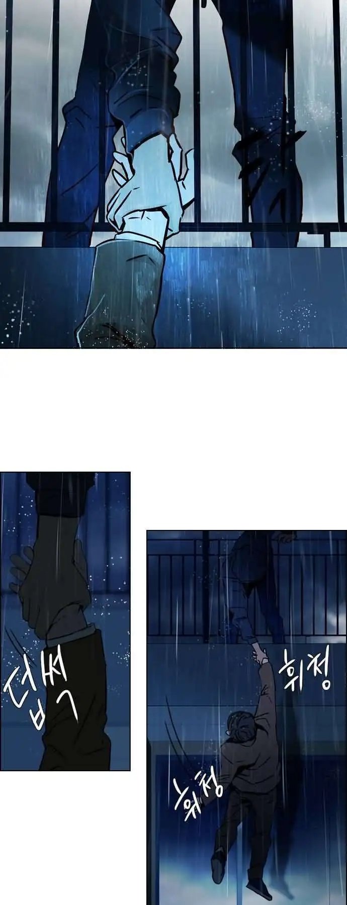 第13章