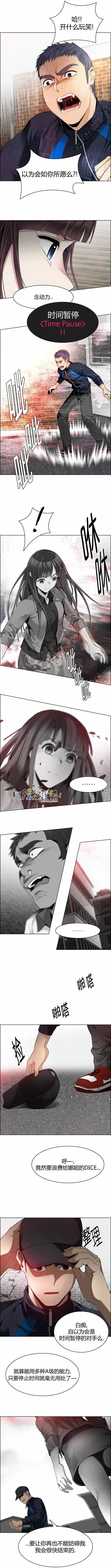 第142章