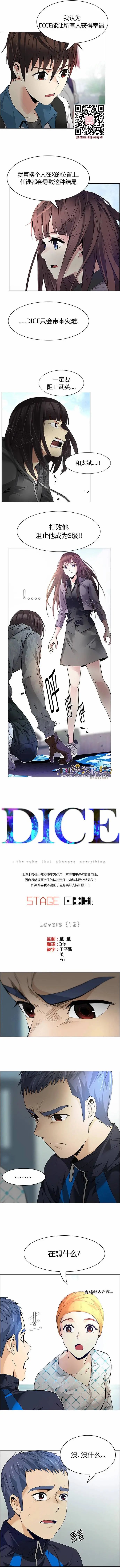 第147章