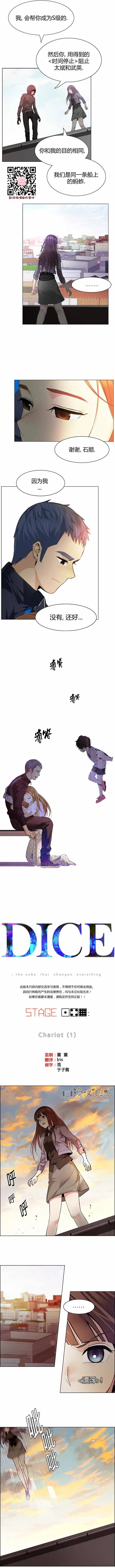第149章
