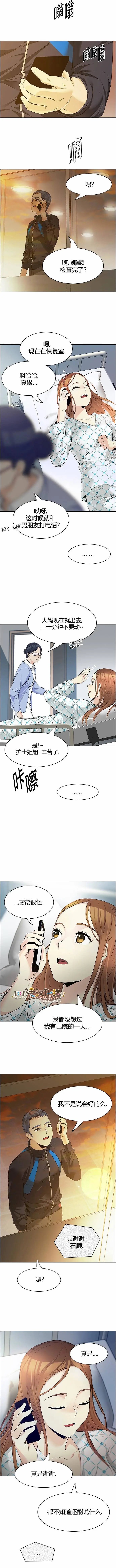 第150章